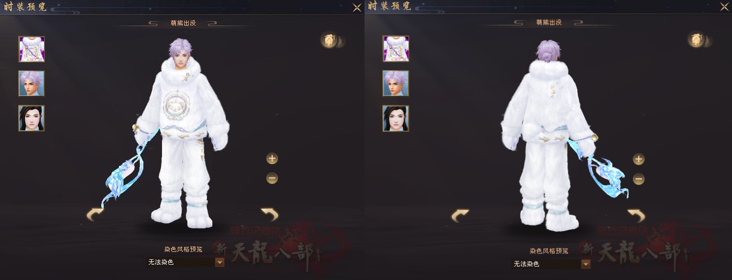 QQ20251217-123012_副本.png