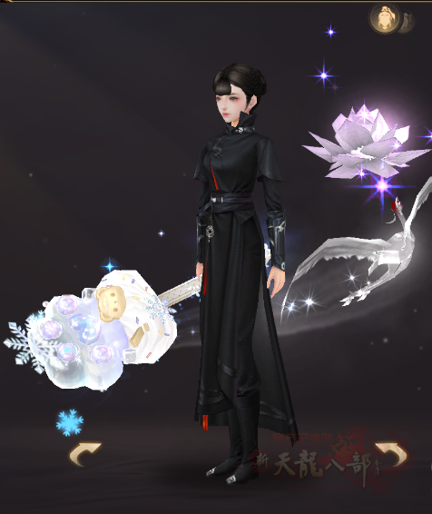 QQ20251217-123203.png