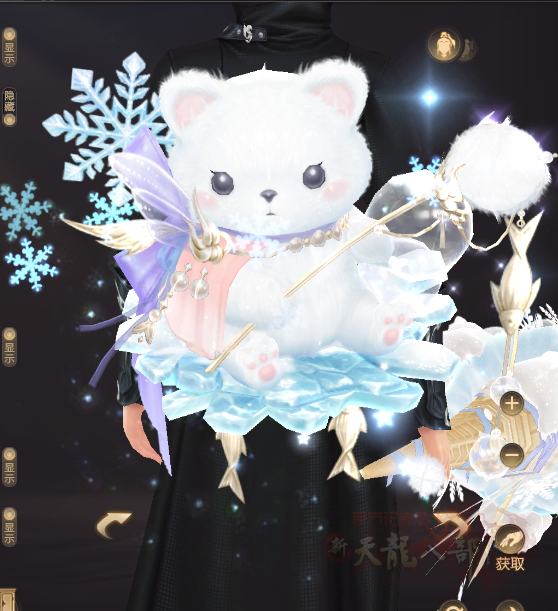 QQ20251217-123338.png