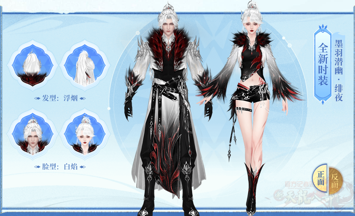 QQ20251225-104047.png