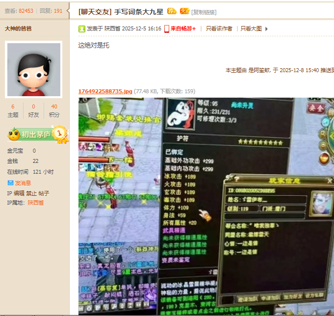 43a8500e11a56cc39c60a8366949bfbe.png