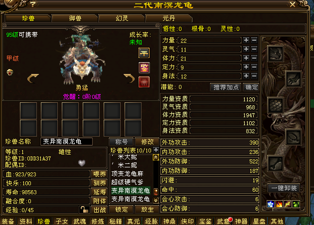 05fd8ebd6db2ad832b37f636f541ddb5.png
