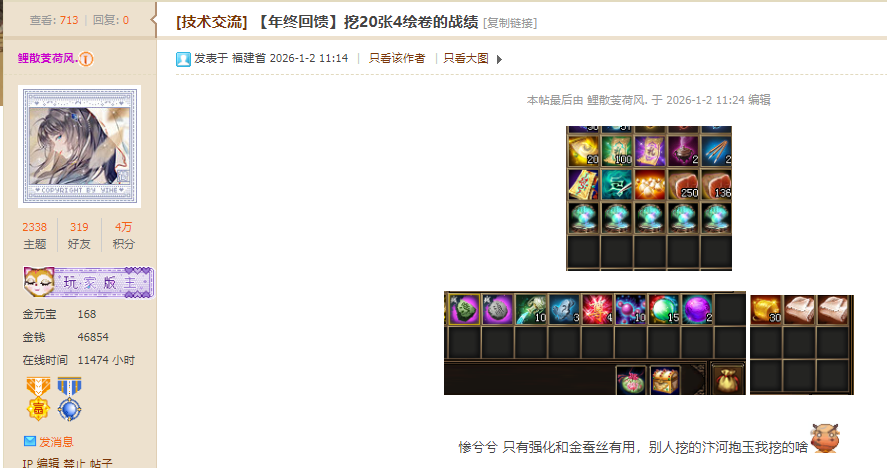 f7da0acad647e326ac9e59775f5f7134.png