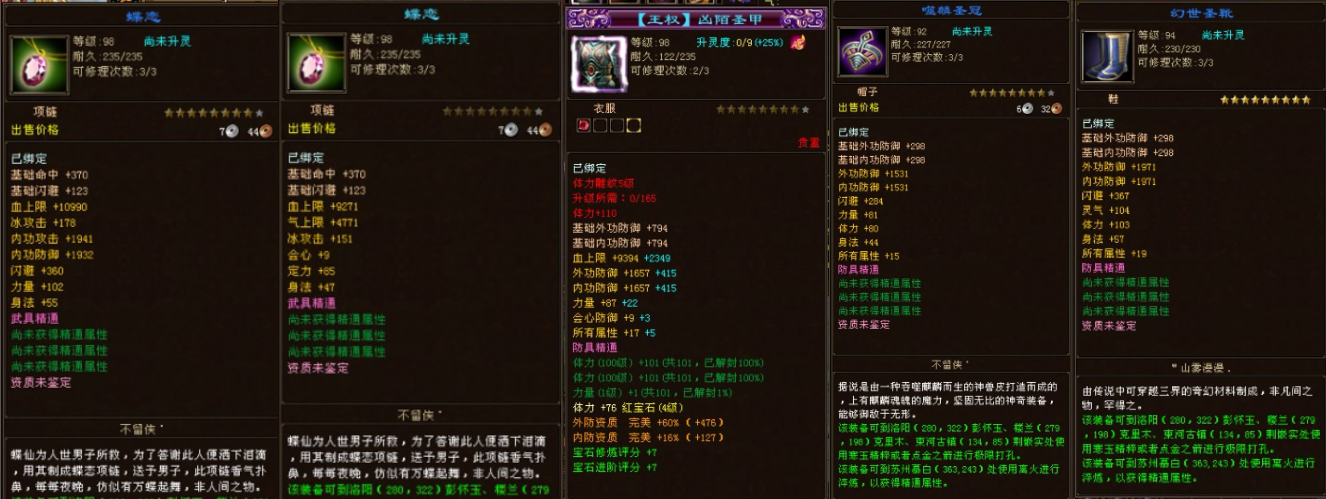 0ca73f00c21631dd251ee49c9fa46268.png