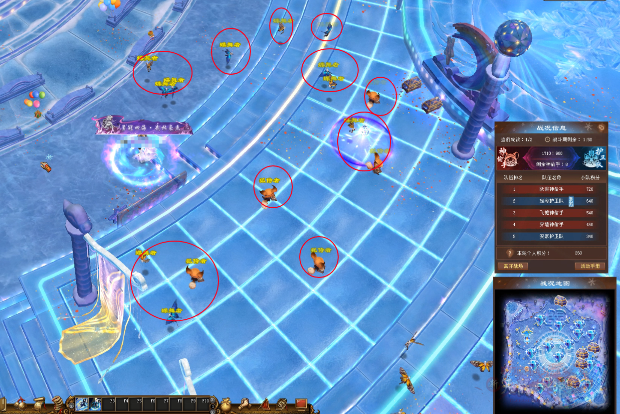 QQ20260103-211543.png
