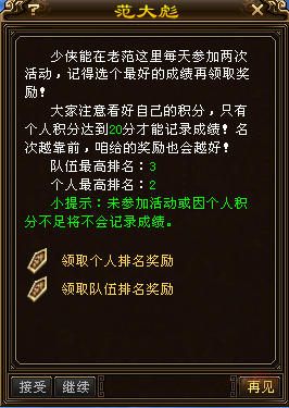 QQ20251230-210041.png