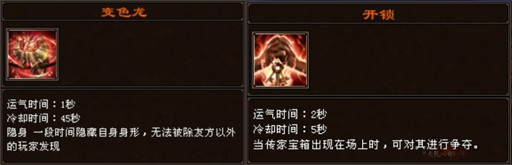 QQ20260104-191709_副本.png