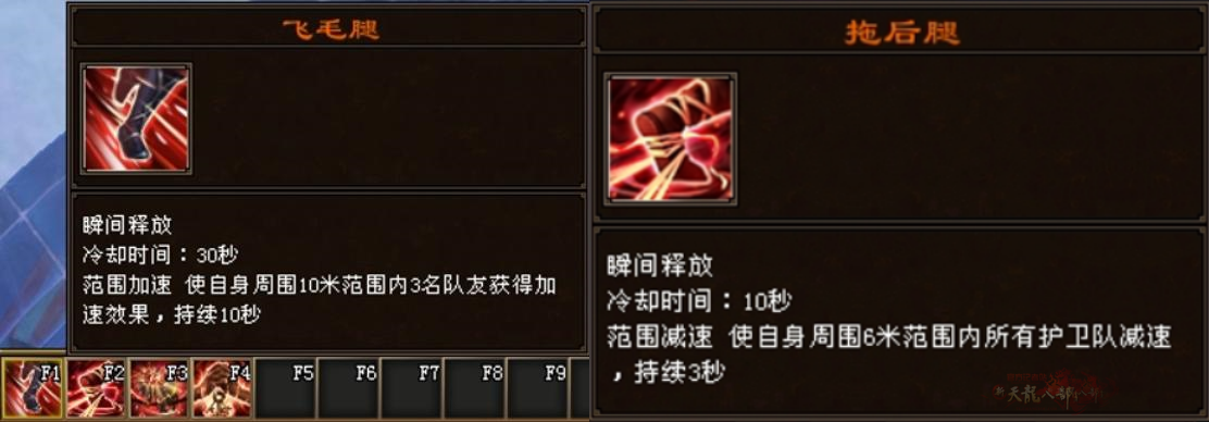 QQ20260104-191638_副本.png