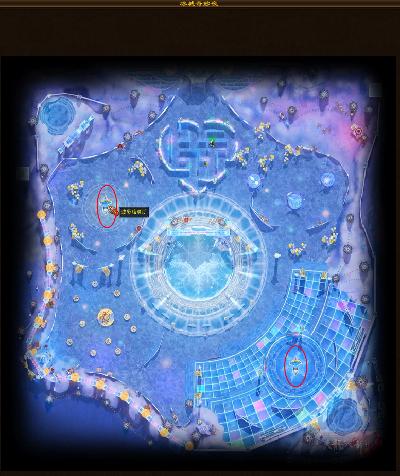 QQ20260104-193424.png