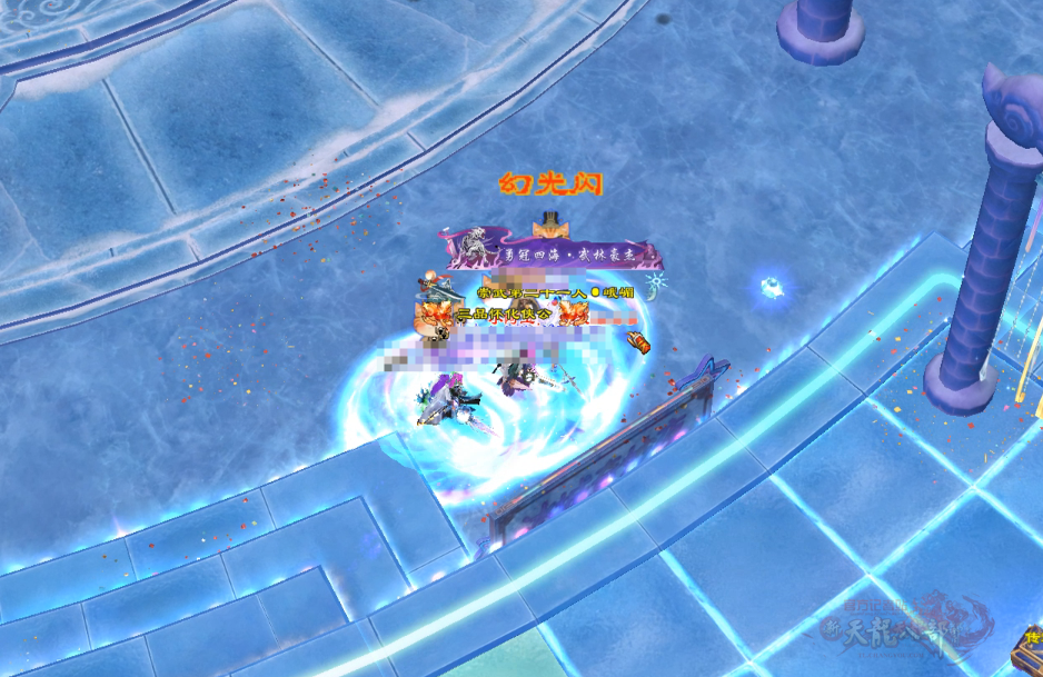 QQ20260104-194057.png