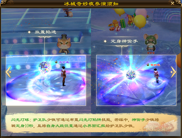 QQ20251230-210233.png