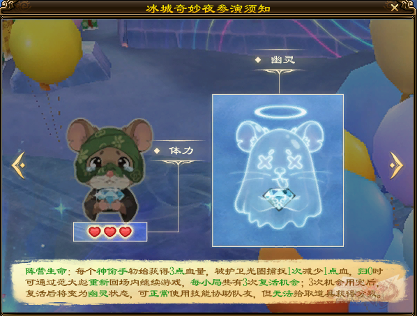 QQ20251230-210244.png