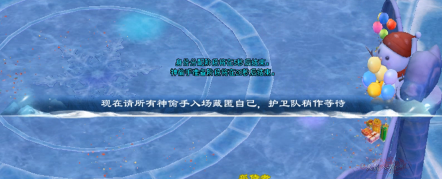 QQ20260104-204210.png