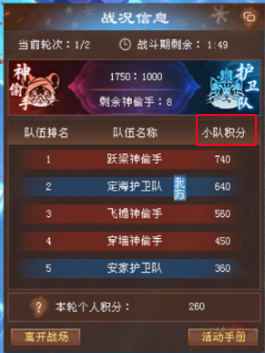 QQ20260104-205550.png
