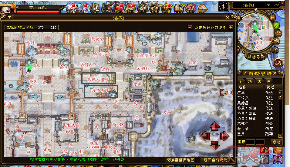 微信图片_20260107220705_2002_248_副本.png