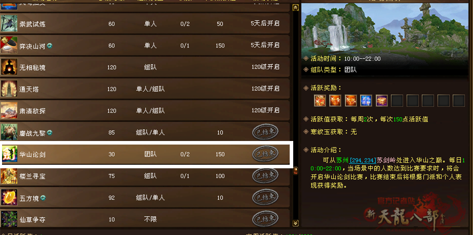 微信图片_20260107221423_2004_248_副本.png
