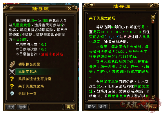 微信图片_20260107222737_2006_248_副本.png