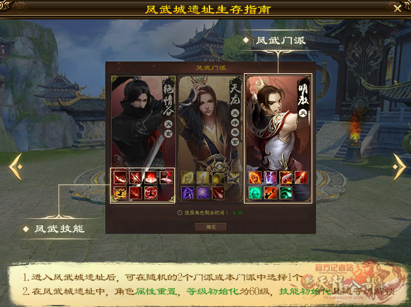 微信图片_20260107222754_2007_248_副本.png