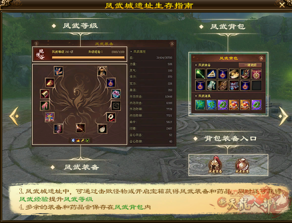 微信图片_20260107222802_2008_248_副本.png