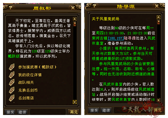 微信图片_20260107222827_2010_248_副本.png