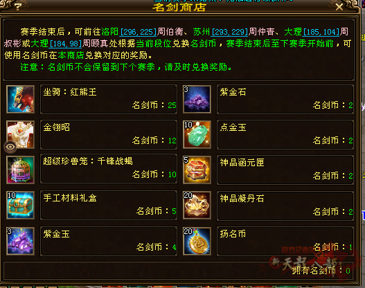 微信图片_20260107224009_2013_248_副本.png