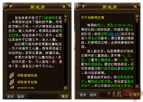 微信图片_20260107224335_2014_248_副本.png