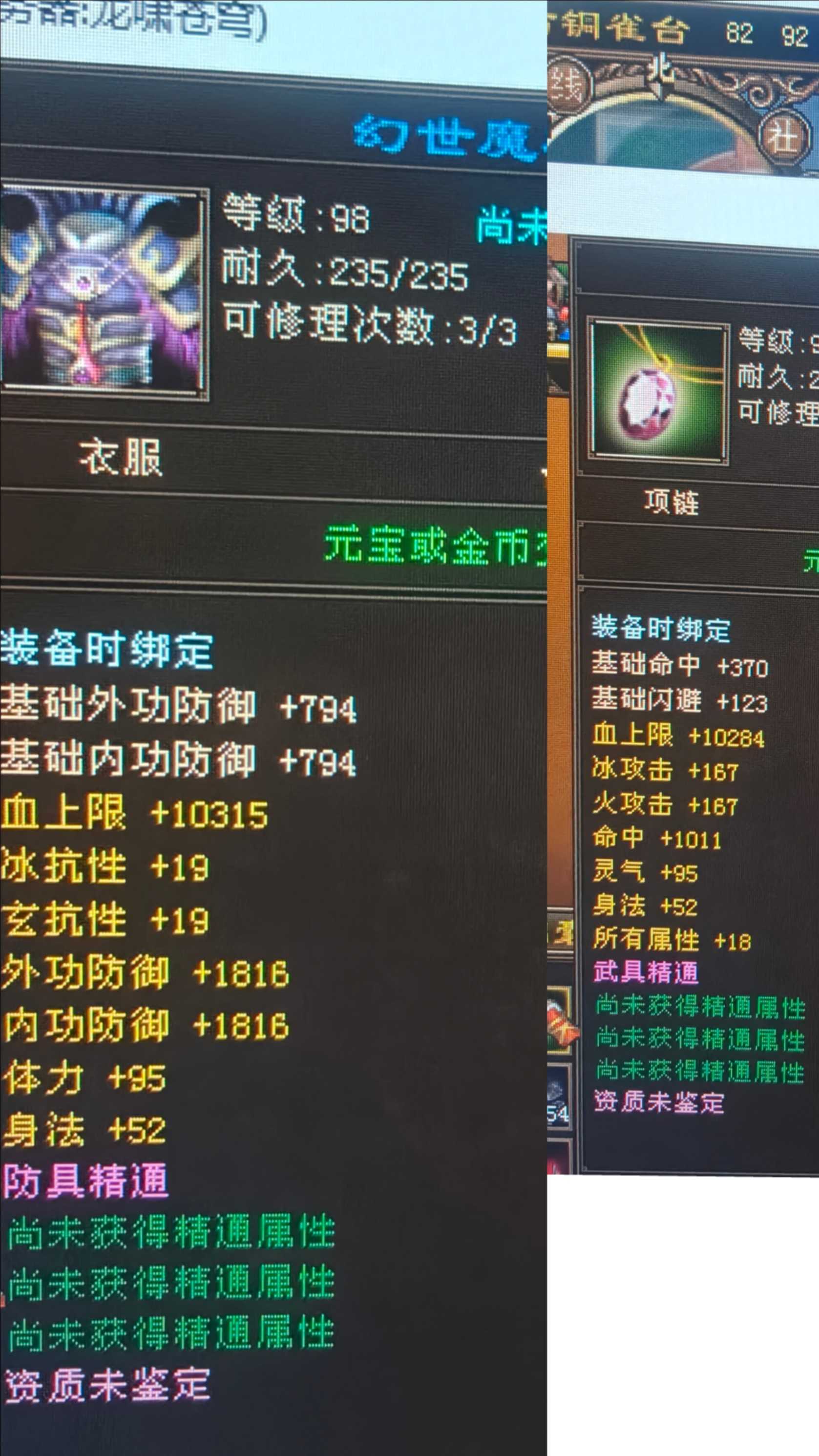 1767907713089.jpg