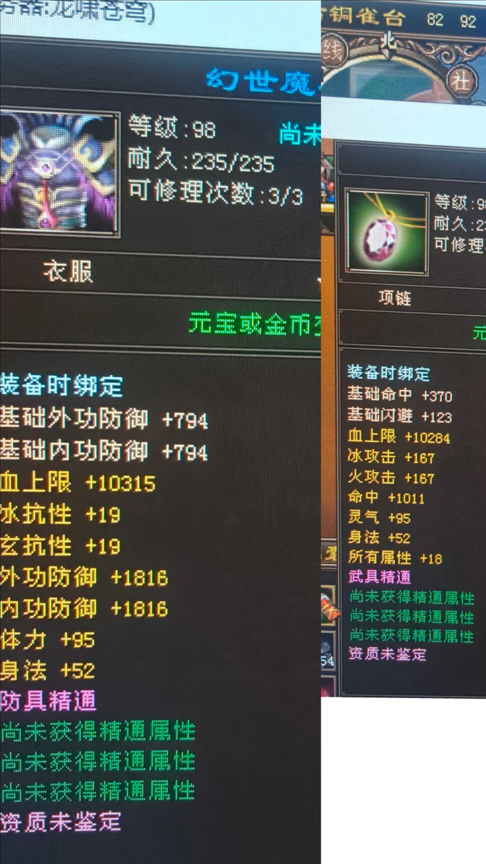 1767907778524.jpg