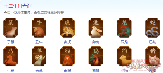 微信图片_20260111212255_2027_248_副本.png