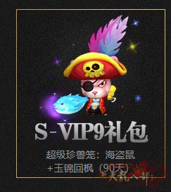 微信图片_20260111212758_2028_248_副本.png
