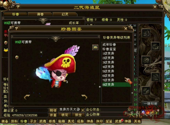 微信图片_20260111213002_2029_248_副本.png