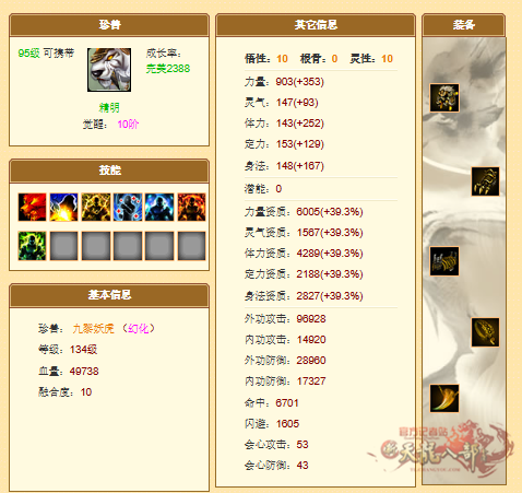 微信图片_20260111222719_2041_248_副本.png