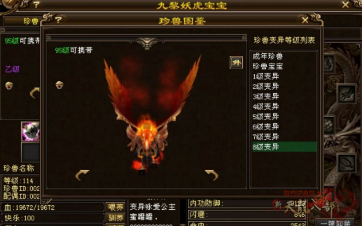 微信图片_20260111222646_2040_248_副本.png