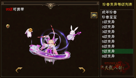 162125uo0wmfmmr8b9rfa2.png.thumb.jpg