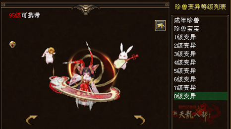 162126sdbhdy4u2luw4ewy.png.thumb.jpg
