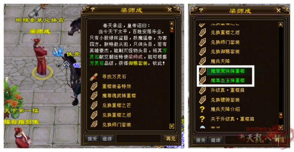 145518xle4q40qef3db1qu.png.thumb.jpg