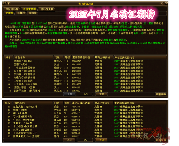 微信图片_20260115100701_2129_248_副本.png