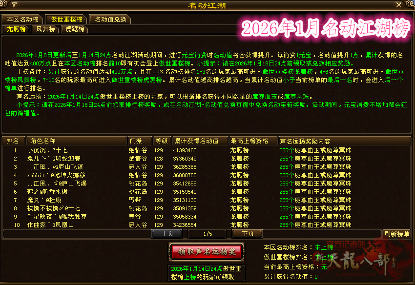 微信图片_20260115093144_2127_248_副本_副本.png