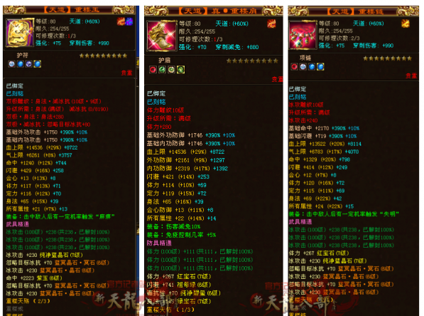 微信图片_20260115104210_2130_248.png