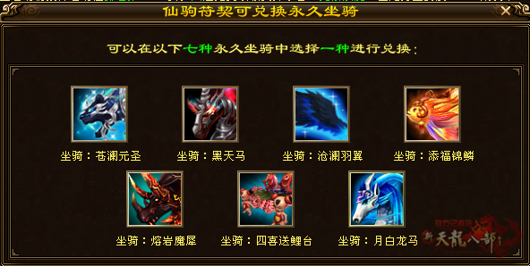 142936xvo5qbdqv9tdsdt6.png.thumb.jpg