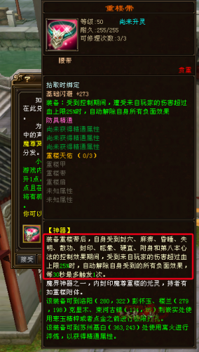 154725yn4ud3tuealzu9qq.jpg.thumb.jpg