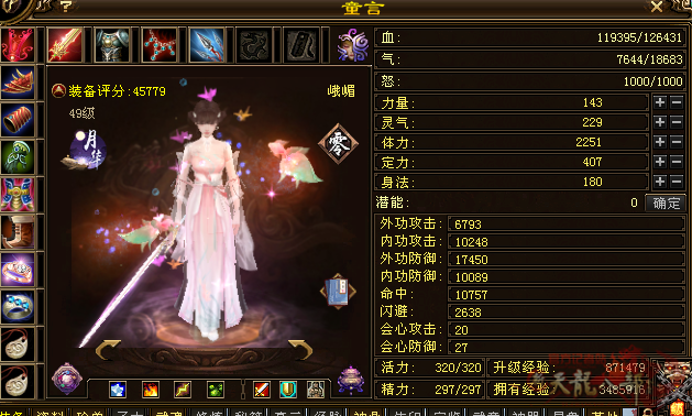 微信图片_20260215213225_165_1391_副本.png