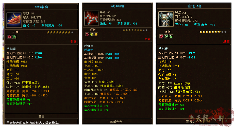 微信图片_20260215213304_166_1391_副本.png