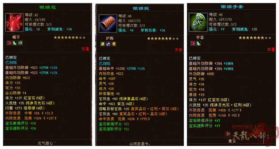 微信图片_20260215213307_169_1391_副本.png