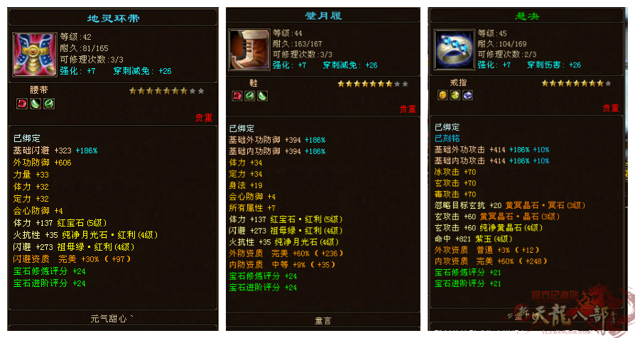 微信图片_20260215213354_172_1391_副本.png
