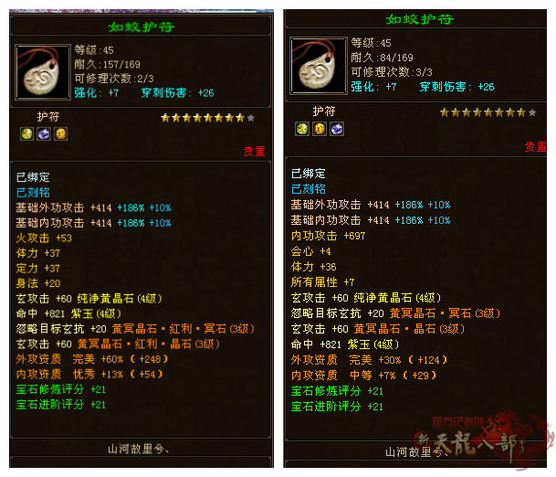 微信图片_20260215213418_176_1391_副本.png