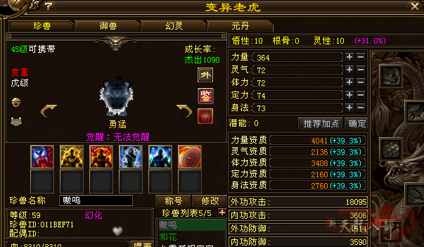 微信图片_20260215213613_178_1391_副本.png