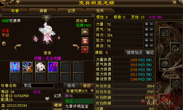 微信图片_20260215213629_179_1391_副本.png