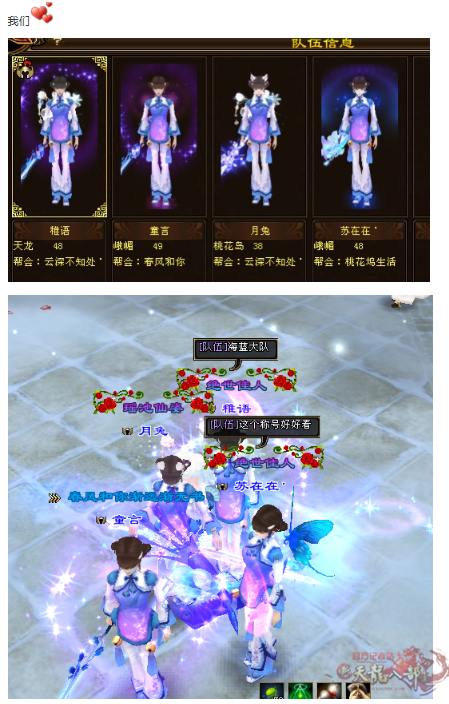 微信图片_20260215230550_3026_248_副本.png