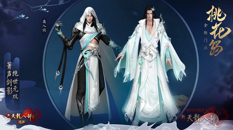 微信图片_20260320205658_3995_248_副本.png